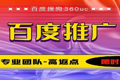 解析信息流优化师如何通过创意提升广告价值