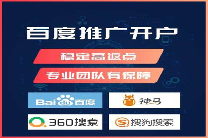 广告新纪元：信息流广告的投放技巧与成功故事